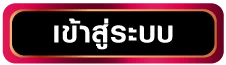 luckyfun89